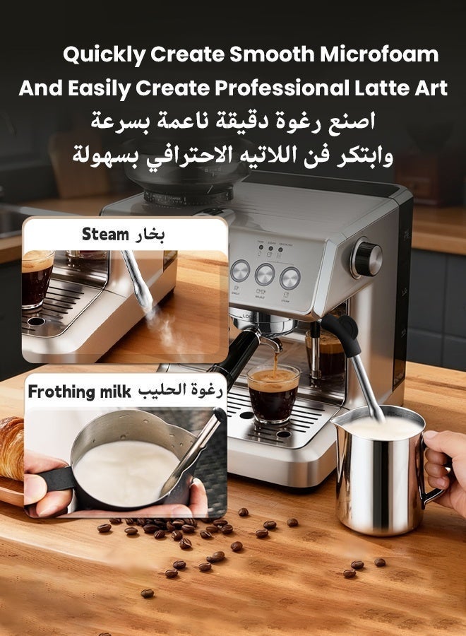 رويال ستار ماكينة قهوة نصف أوتوماتيكية بضغط 20 بار مع إعداد طحن وخفاقة حليب، مصنوعة من الفولاذ المقاوم للصدأ، مزودة بنظام تحكم PID في درجة الحرارة، مثالية لتحضير الإسبريسو والكابتشينو في المنزل والمكتب - Image 5